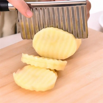 Мултифункционален нож за картофи с вълнообразни остриета Кухненска джаджа от неръждаема стомана Белачка за рязане на зеленчуци и плодове Готвене Уред за пържене