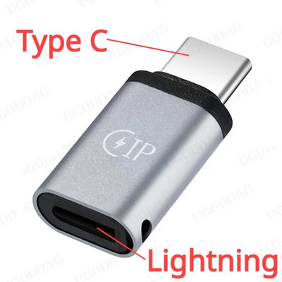 Daudzfunkcionāls Lightning Female–C tipa kabeļa adapteris, kas paredzēts iPhone 14 13 Huawei P30 USB C līdz apgaismojuma savienotāja adapteriem