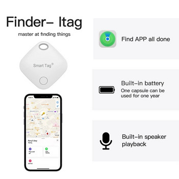 RYRA Mini Tracking Device Tracking Tag Key Child Finder Pet Tracker Location Έξυπνο συμβατό με Bluetooth Tracker Car Pet Vehicle