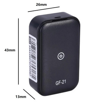 GF-07 GPS Locator GF- 09 Car Locator GF-21 GPS Tracker GF-22 Anti-Lost Tracker Συσκευή παρακολούθησης εγγραφών με τηλέφωνο φωνητικού ελέγχου