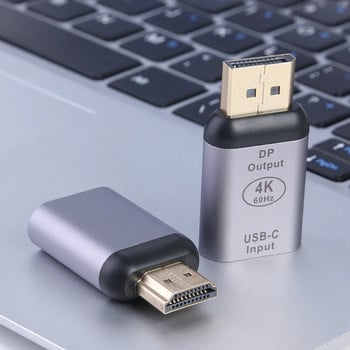 4K USB C σε DP/HDMI-συμβατό/Καλώδιο Mini DP Τύπος C σε HDMI Thunderbolt 3 Προσαρμογέας για MacBook Pro Samsung S20 4K UHD USB-C