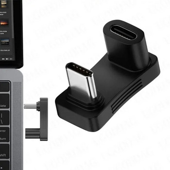 2 в 1 мъжки към женски U тип USB C конвертор адаптер за Steam Deck под прав ъгъл 90 градуса USB 3.1 тип C адаптер Надстроен