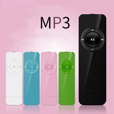 USB beépített kártya MP3 lejátszó U disk mp3 lejátszó zenelejátszó veszteségmentes hang Zene média MP3 lejátszó támogatás Micro TF kártya