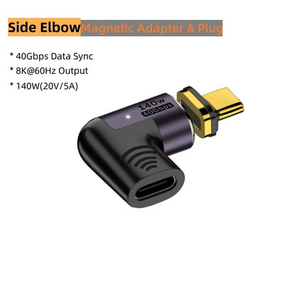 140 W USB4.0 Thunderbolt3 magnetinis adapteris USB C prie C tipo 40 Gbps greito įkrovimo magnetinio keitiklio laidas 8K@60Hz USB tipo C adapteris