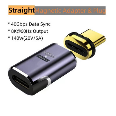 140 W USB4.0 Thunderbolt3 magnetinis adapteris USB C prie C tipo 40 Gbps greito įkrovimo magnetinio keitiklio laidas 8K@60Hz USB tipo C adapteris