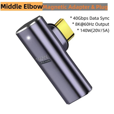140 W USB4.0 Thunderbolt3 magnetinis adapteris USB C prie C tipo 40 Gbps greito įkrovimo magnetinio keitiklio laidas 8K@60Hz USB tipo C adapteris