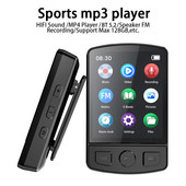Naujas MP3 grotuvo klipas Mini Walkman Studentų nešiojamas sportinės muzikos grotuvas MP4 grotuvas su FM radijo garsiakalbiu El. knygų įrašymo įrenginys Mp3 плееры