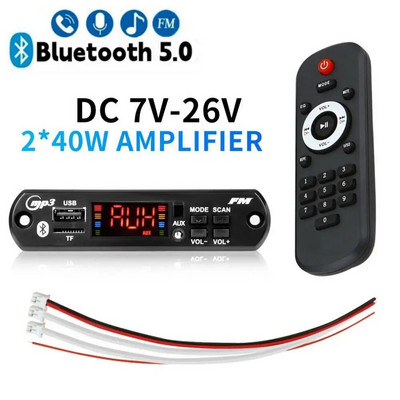 80 W pastiprinātājs Bluetooth 5.0 12 V 40 W MP3 dekodera plate DIY bezvadu zvanu ierakstīšanas mūzika USB TF AUX FM radio mapju pārslēgšana