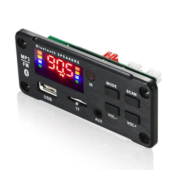 50W Ενισχυτής Ήχου αυτοκινήτου USB Μονάδα ραδιοφώνου TF FM Bluetooth 12V MP3 WMA Πίνακας αποκωδικοποιητή MP3 Player με τηλεχειριστήριο 2*25W