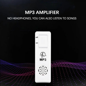 Дълъг MP3 плейър Лек акумулаторен цифров аудио плейър с вграден високоговорител Поддържа до 32GB слот за карта с памет за съхранение