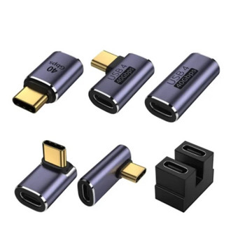USB C адаптери Адаптер с прав ъгъл Тип C Женски към Тип C Мъжки 40Gbps Адаптер за бързи данни Преобразувател Адаптери за зареждане