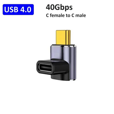 USB C Adapteriai Tiesaus kampo Adapteris Tipas C Moteris į Tipas C Vyriškas 40Gbps greito duomenų adapterio keitiklio įkrovimo adapteriai