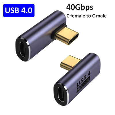 USB C Adapteriai Tiesaus kampo Adapteris Tipas C Moteris į Tipas C Vyriškas 40Gbps greito duomenų adapterio keitiklio įkrovimo adapteriai