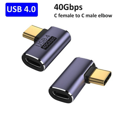 USB C Adapteriai Tiesaus kampo Adapteris Tipas C Moteris į Tipas C Vyriškas 40Gbps greito duomenų adapterio keitiklio įkrovimo adapteriai