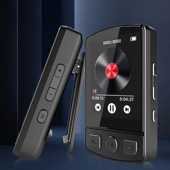 Αθλητικό κλιπ MP3 Player Mini Walkman HiFi Bluetooth-συμβατό 5.2 MP4 Music Player Υποστήριξη E-Book/Reading/FM Radio/Voice/Clock