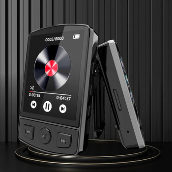 Αθλητικό κλιπ MP3 Player Mini Walkman HiFi Bluetooth-συμβατό 5.2 MP4 Music Player Υποστήριξη E-Book/Reading/FM Radio/Voice/Clock