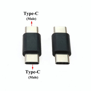 YuXi 1 бр. USB тип C адаптер мъжки / женски преобразувател Преносим USB-C заряден адаптер за данни Type-C Удължителен кабел за телефон таблет