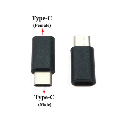 YuXi 1 vnt. USB tipo C adapteris, vyriškas / moteriškas keitiklis, nešiojamasis USB-C įkrovimo duomenų adapteris, C tipo ilgintuvas, skirtas telefono planšetiniam kompiuteriui