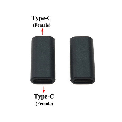 YuXi 1 vnt. USB tipo C adapteris, vyriškas / moteriškas keitiklis, nešiojamasis USB-C įkrovimo duomenų adapteris, C tipo ilgintuvas, skirtas telefono planšetiniam kompiuteriui