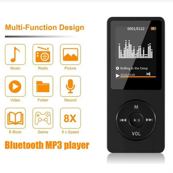 Мини Mp3 плейър Bluetooth-съвместим Мултифункционални музикални плейъри Карта с памет за запис на електронни книги 1,8-инчово FM стерео радио