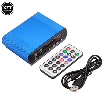 DC 5V безжична Bluetooth-съвместима MP3 декодерна платка MP3 плейър с функция за запис DIY Shell Поддържа USB/SD/FM аудио модул