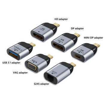Μετατροπέας USB C σε DP/Mini DP/VGA/RJ45/HDMI USB Type C 8K/4K/1080P Μετατροπέας Lan Ethernet βίντεο 1000Mbps για Macbook