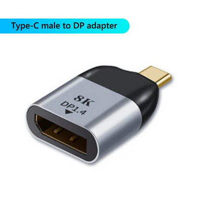 USB C į DP/Mini DP/VGA/RJ45/Su HDMI suderinamas adapteris C tipo USB 8K/4K/1080P vaizdo 1000Mbps Lan Ethernet konverteris, skirtas Macbook
