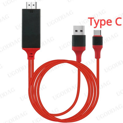 2M Καλώδιο τύπου C Android Προσαρμογέας τηλεφώνου σε τηλεόραση USB C Σύνδεσμος βίντεο συμβατός με HDMI για Dell ASUS Samsung S21 S8 S9 S10 Plus για Huawei