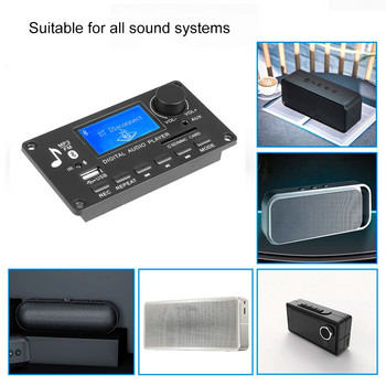 Ενισχυτής πλακέτας αποκωδικοποιητή MP3 DC 12V Δέκτης ραδιοφώνου αυτοκινήτου mp3 player bluetooth V5.0 Μονάδα USB SD Εγγραφή MP3 FM AUX για ηχείο