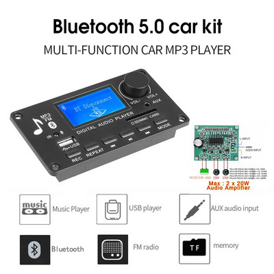 DC 12V MP3 декодер платка усилвател Автомобилно радио приемник mp3 плейър bluetooth V5.0 USB SD модул MP3 FM AUX запис за високоговорител
