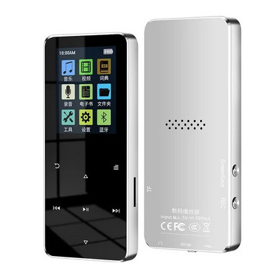 1,8 colio metalinis MP3 MP4 muzikos Walkman grotuvas Bluetooth FM radijas Žadintuvas Žingsniamatis E-knygos garsiakalbis Garso jutiklinis valdymas HIFI Nauja