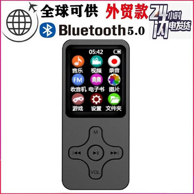 1,8 colio metalinis MP3 MP4 muzikos Walkman grotuvas Bluetooth FM radijas Žadintuvas Žingsniamatis E-knygos garsiakalbis Garso jutiklinis valdymas HIFI Nauja