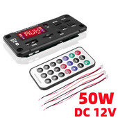 50W усилвател Bluetooth 5.0 Направи си сам MP3 декодер 25W DC 9V 12V USB захранване TF FM радио MP3 плейър за автомобилно аудио Музикален високоговорител
