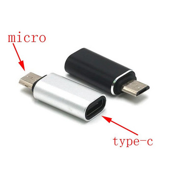Καλώδιο τηλεφώνου Android Type-c σε Micro USB Προσαρμογέας τύπου C Μετατροπέας δεδομένων γρήγορου φορτιστή για καλώδιο Xiaomi Huawei Letv Sumsang