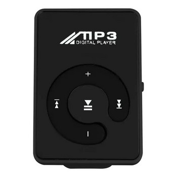 Мини щипка за огледало USB Mp3 музикален плейър Студентски спорт Музикален Walkman за бягане Ултра тънка TF карта Функция на високоговорител MP3 плейър