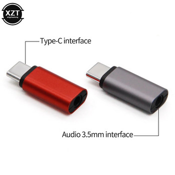 Мини тип C към аудио USB C USB 3.1 до 3.5 мм AUX жак Преносим адаптер за слушалки за Xiaomi 8 за Huawei LeTV 2 Nut pro
