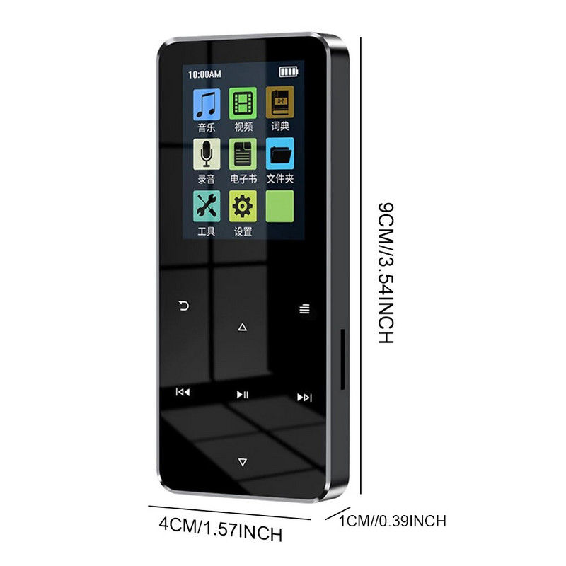 MP3 grotuvas, įrašomas skaitmeninis ekranas, laikmena be nuostolių, nešiojama kišeninė sporto žaidimų palaikymo kortelė, įmontuotas garsiakalbis, el. knygų grotuvas