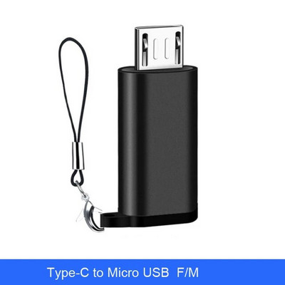 Universalus telefono adapteris ir keitiklis, iš USB Type-C į Micro USB, iš Micro USB į USB Type-C, skirtą Android skirtingoms jungtims