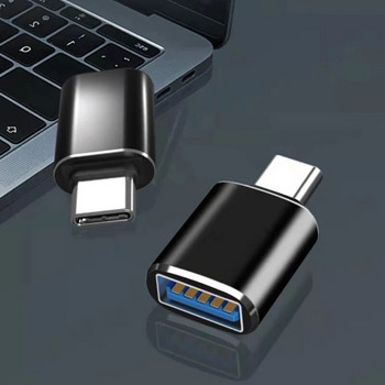 Τύπος C Αρσενικό σε USB 3.0 Θηλυκό υποδοχή προσαρμογέα Μετατροπέας καλωδίου OTG υψηλής ταχύτητας