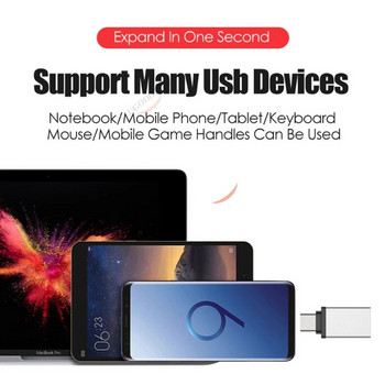 Προσαρμογέας USB σε τύπο C USB-C OTG Υποδοχή δεδομένων Μετατροπέας τύπου C USB 3.1 σε USB 3.0 OTG για Macbook Samsung S20 Xiaomi