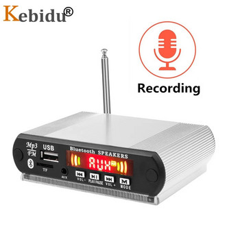 Μονάδα ήχου KEBIDU USB/TF/FM Πλακέτα αποκωδικοποιητή MP3 Bluetooth με κουτί αλουμινίου με έγχρωμη οθόνη εγγραφής κλήσεων υποστήριξης
