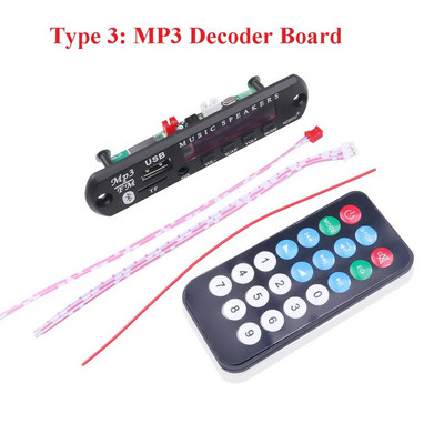 KEBIDU USB/TF/FM audiomodul Bluetooth MP3 dekóder kártya alumínium shell dobozzal, hívásrögzítés színes képernyővel