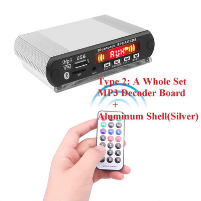 Μονάδα ήχου KEBIDU USB/TF/FM Πλακέτα αποκωδικοποιητή MP3 Bluetooth με κουτί αλουμινίου με έγχρωμη οθόνη εγγραφής κλήσεων υποστήριξης