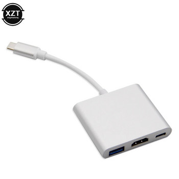 Type-C към HDMI-съвместим конвертор USB-C 3 в 1 сплитер 4K USB 3.0 PD хъб Интелигентен адаптер за бързо зареждане за MacBook Dell