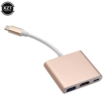 Type-C към HDMI-съвместим конвертор USB-C 3 в 1 сплитер 4K USB 3.0 PD хъб Интелигентен адаптер за бързо зареждане за MacBook Dell