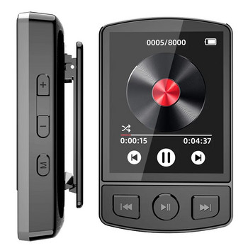 MP3 Player Wearable Music Player HiFi Sound συμβατό με Bluetooth 5.2 Ultralight MP3 Player 1,8 ιντσών οθόνη με ραδιόφωνο FM e-book