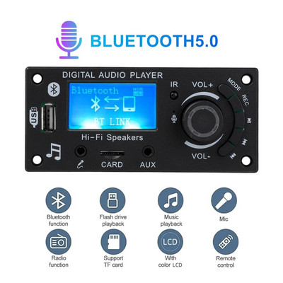 DC 12V Bluetooth 5.0 LCD MP3 WMA APE декодер Платка Микрофон Хендсфри Запис Авто аудио USB TF FM Радио Mp3 Музикален плейър