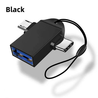 2 в 1 Type-C USB 3 женски към микро USB OTG адаптер за Android телефон Конвертор на данни за четец на твърд диск на таблет с ключодържател