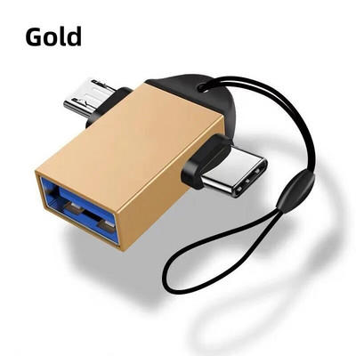 2 в 1 Type-C USB 3 женски към микро USB OTG адаптер за Android телефон Конвертор на данни за четец на твърд диск на таблет с ключодържател