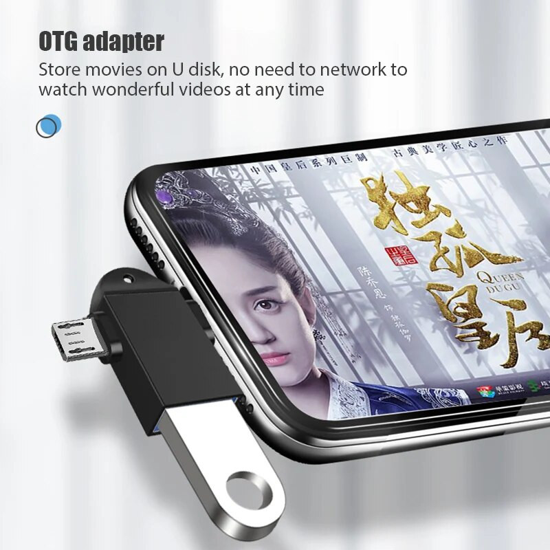 2 в 1 Type-C USB 3 женски към микро USB OTG адаптер за Android телефон Конвертор на данни за четец на твърд диск на таблет с ключодържател